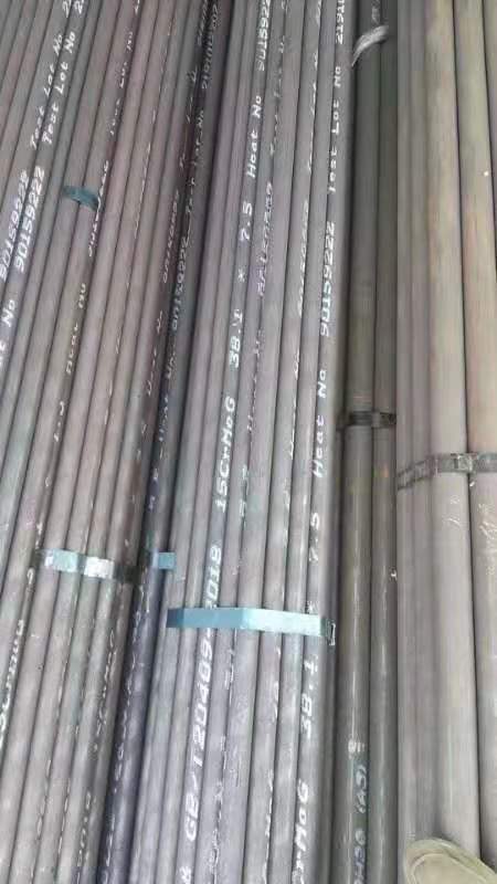 剑川无缝钢管